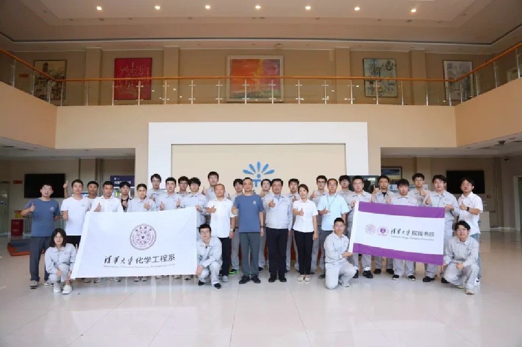 Global Health Exhibition 2024