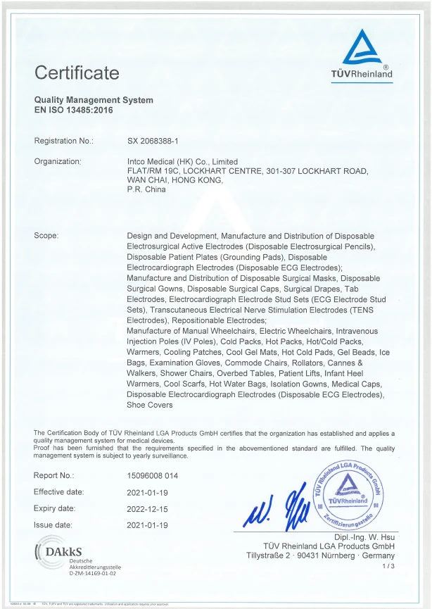 ISO13485 Certification